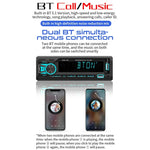 SWM-1789 자동차 라디오 수신기 블루투스 5.1 MP3 플레이어 리모컨 포함, SWM-1789