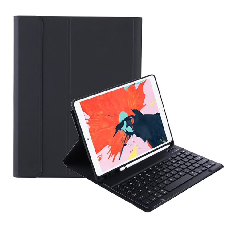 T098B 캔디 컬러 스킨 필 질감 블루투스 키보드 가죽 케이스 펜 홀더 포함, T098B, iPad Air 11 2024 / 2025 / Air 4 10.9 2020 / Air 5 10.9 2022용