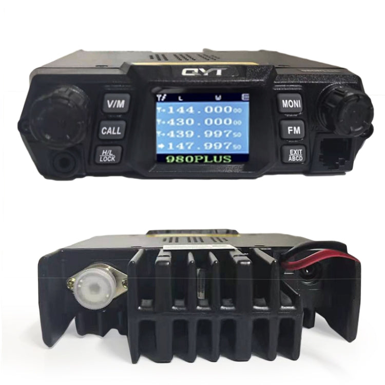 QYT KT-980 Plus 75W(VHF) / 55W(UHF) 듀얼 밴드 차량용 모바일 무전기, KT-980 Plus