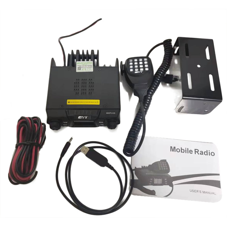 QYT KT-980 Plus 75W(VHF) / 55W(UHF) 듀얼 밴드 차량용 모바일 무전기, KT-980 Plus