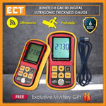 BENETECH GM-100 초음파 두께 측정기 테스터 게이지 속도 1.2~225mm, GM-100(알루미늄 박스 버전)