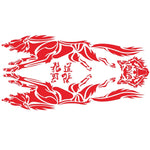 2 PCS/Set D-218 Wolf Totem Pattern Car Modified Decorative Sticker, D-218