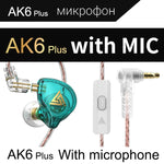 QKZ AK6 PLUS 하이파이 베이스 분리형 오디오 케이블 다이나믹 헤비 베이스 유선 이어폰, 마이크 포함, 미포함