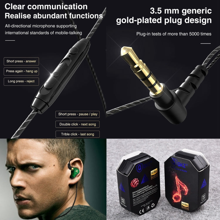QKZ SK7 3.5mm 스포츠 인이어 구리 드라이버 유선 하이파이 스테레오 이어폰 마이크 포함