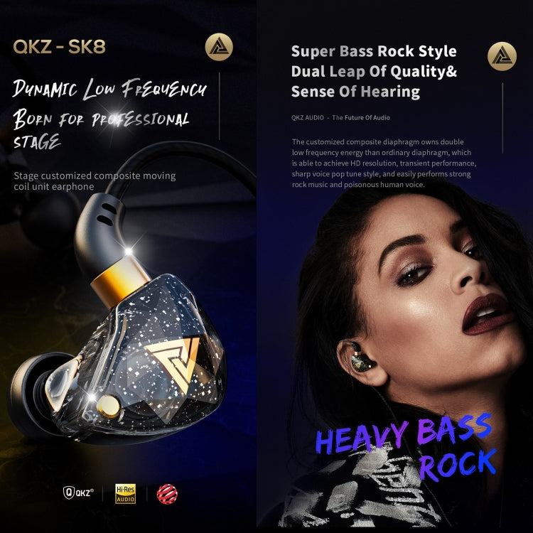 QKZ SK8 3.5mm 스포츠 인이어 다이나믹 하이파이 모니터 이어폰 마이크 포함
