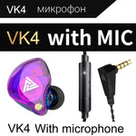 QKZ VK4 인이어 서브우퍼 하이파이 유선 컨트롤 이어폰 마이크 포함