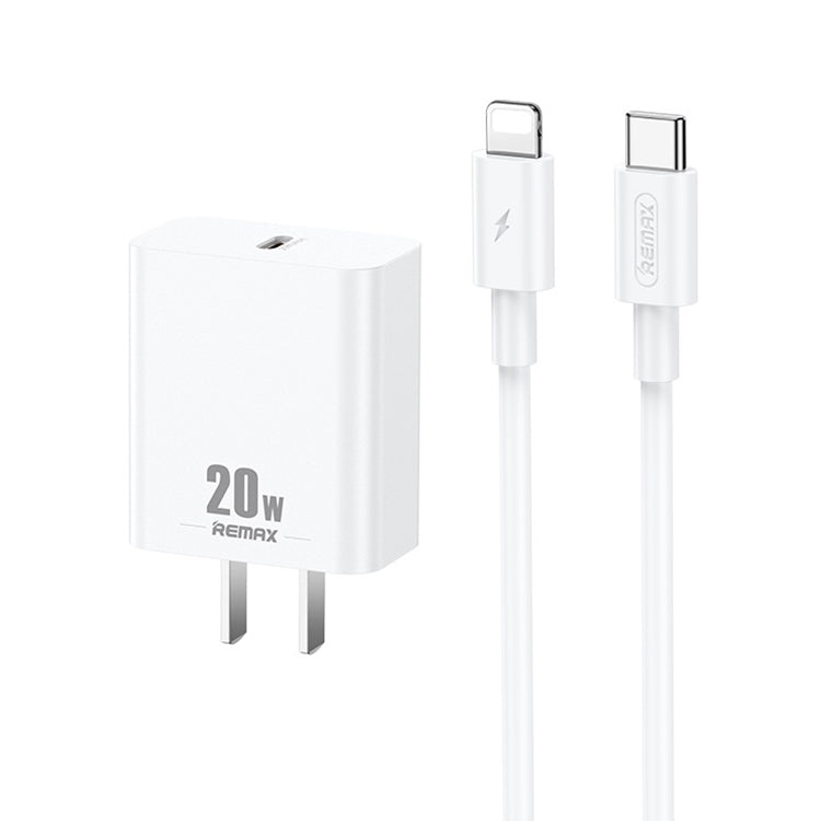 REMAX RP-U5 익스트림 2 시리즈 20W PD 충전기 + 1m USB-C / 타입-C to 8핀 고속 충전 데이터 케이블 세트, CN 플러그, EU 플러그, US 플러그