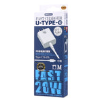 REMAX RP-U5 익스트림 2 시리즈 20W PD 충전기 + 1m USB-C / 타입-C to 8핀 고속 충전 데이터 케이블 세트, CN 플러그, EU 플러그, US 플러그