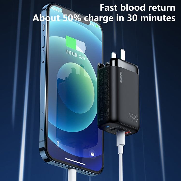 REMAX RP-U55 테리토리 시리즈 65W USB+듀얼 USB-C / 타입-C 인터페이스 고속 충전기, CN 플러그