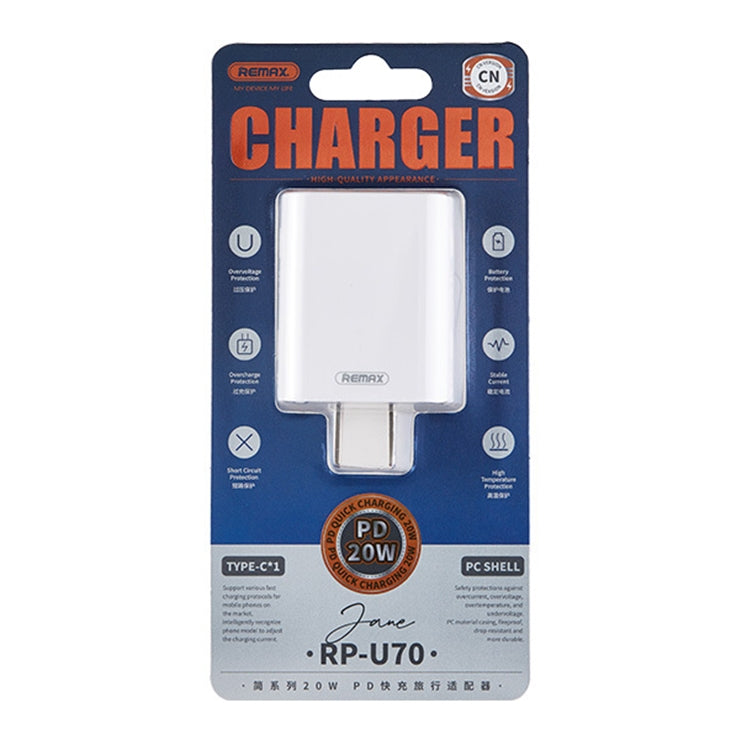 REMAX RP-U70 제인 시리즈 20W USB-C/타입-C PD 고속 충전기, CN 플러그, UK 플러그, US 플러그