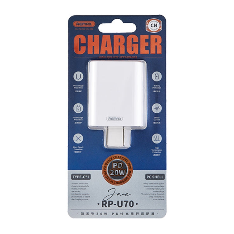 REMAX RP-U70 제인 시리즈 20W USB-C/타입-C PD 고속 충전기, CN 플러그, UK 플러그, US 플러그