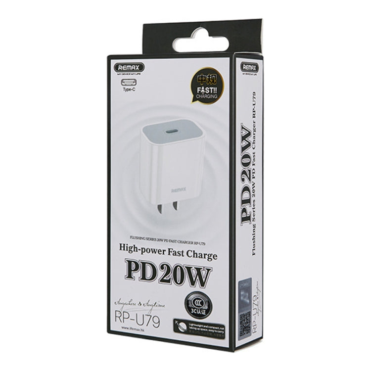 REMAX RP-U79 스피드 시리즈 20W USB-C/타입-C 다중 호환 고속 충전기, CN 플러그, EU 플러그, UK 플러그