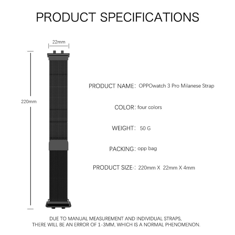 Milanese Stainless Steel Metal Watch Band, For OPPO Watch 3 Pro