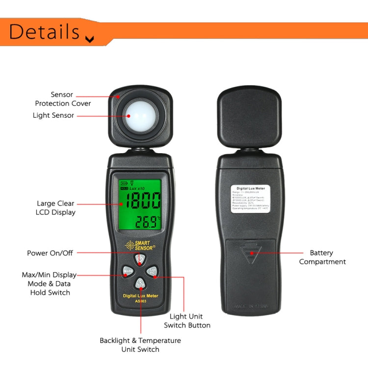 SmartSensor AS803 휴대용 디지털 럭스 미터