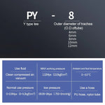 PY-14 LAIZE 2개입 플라스틱 Y형 티 감속 공압 퀵 피팅 커넥터, PY-4 (10개), PY-6 (10개), PY-8 (10개), PY-10 (10개), PY-12 (10개), PY-14 (2개), PY-16 (2개)