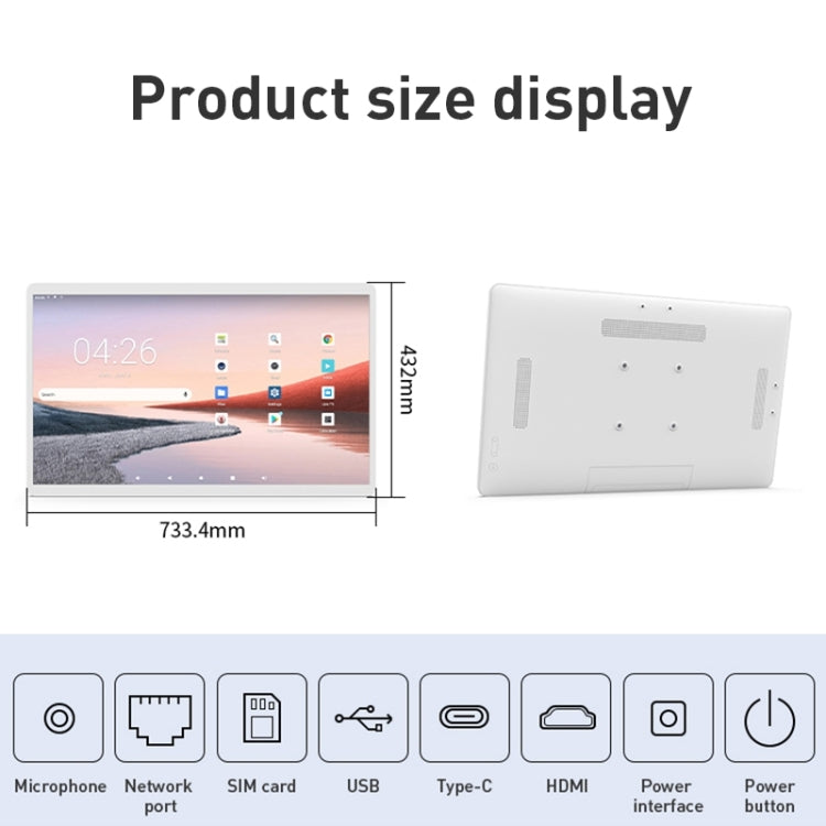 HSD3293T 32인치 IPS 디스플레이 광고 기기 Android 12, RK3399 4GB+32GB