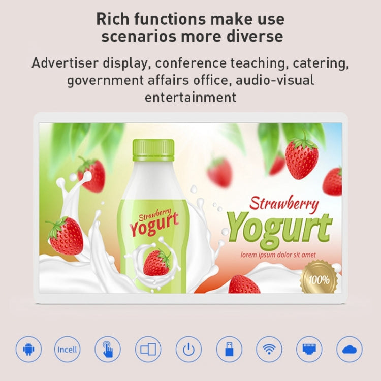HSD3293T 32인치 IPS 디스플레이 광고 기기 Android 12, RK3399 4GB+32GB