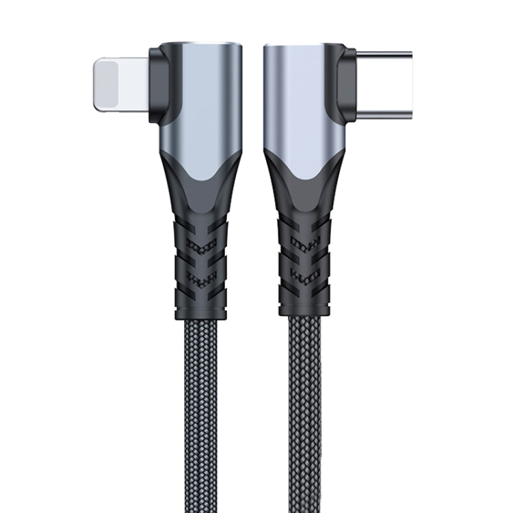 ADC-009 20W USB-C/Type-C to 8 핀 더블 엘보우 데이터 케이블, 0.4m, 1m, 2m