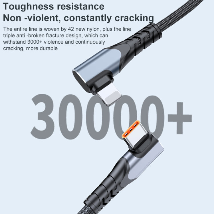 ADC-009 20W USB-C/Type-C to 8 핀 더블 엘보우 데이터 케이블, 0.4m, 1m, 2m