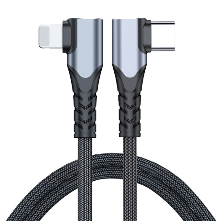ADC-009 20W USB-C/Type-C to 8 핀 더블 엘보우 데이터 케이블, 0.4m, 1m, 2m