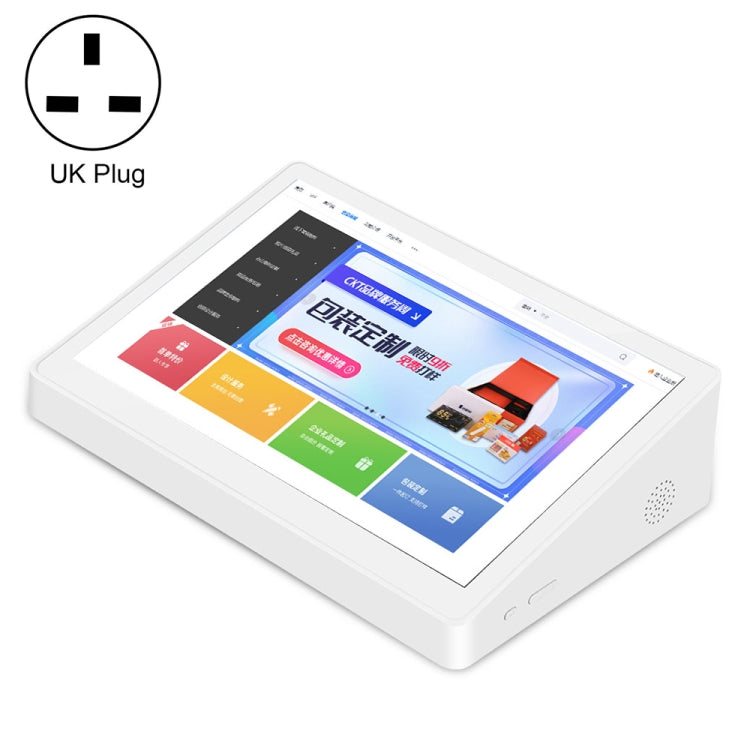 HSD1017T 10.1인치 Android 6.0 올인원 태블릿 PC, RK3288, 2GB+16GB, 10.1인치 RK3288 호주 플러그, 10.1인치 RK3288 유럽 플러그, 10.1인치 RK3288 영국 플러그, 10.1인치 RK3288 미국 플러그
