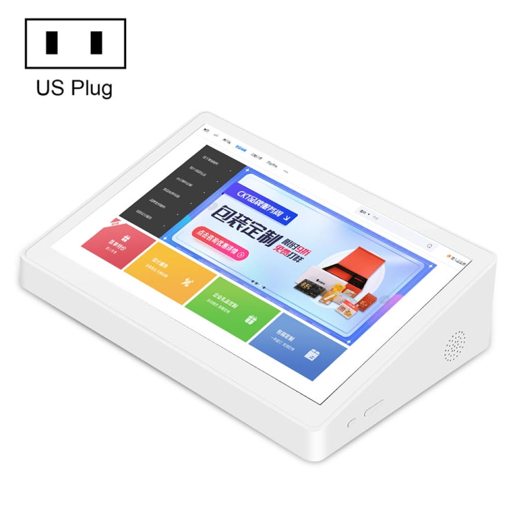 HSD1017T 10.1인치 Android 6.0 올인원 태블릿 PC, RK3288, 2GB+16GB, 10.1인치 RK3288 호주 플러그, 10.1인치 RK3288 유럽 플러그, 10.1인치 RK3288 영국 플러그, 10.1인치 RK3288 미국 플러그