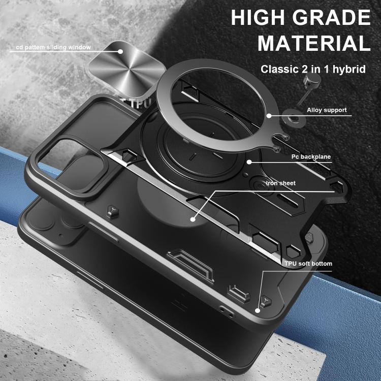 CD 텍스처 슬라이딩 캠쉴드 자석 홀더 휴대폰 케이스, 아이폰 17e / 16e용, 아이폰 17 프로 맥스용, 아이폰 17 프로용, 아이폰 17용, 아이폰 에어용, 아이폰 16 프로 맥스용, 아이폰 16 프로용, 아이폰 16 플러스용