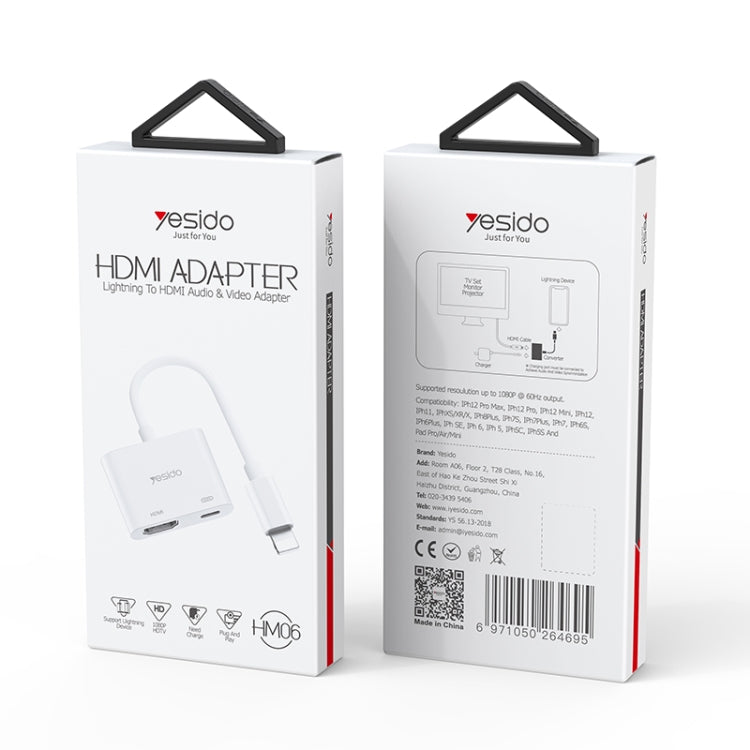 Yesido HM06 8핀 to HDMI 오디오 비디오 어댑터, HM06