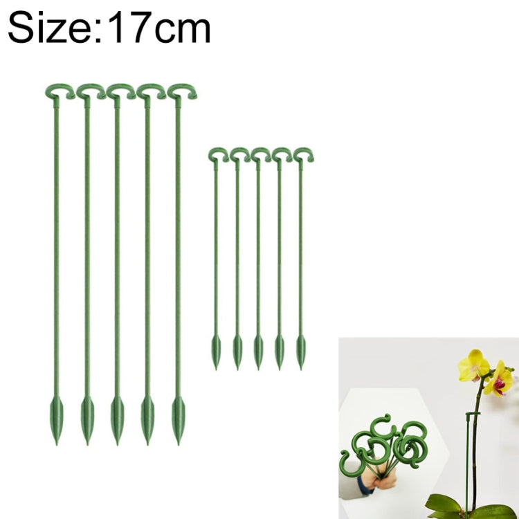 10개 식물 화분 꽃 모양 지지대 고정 방풍 잎 보호 프레임, 17cm, 27cm, 37cm, 48cm, 58cm