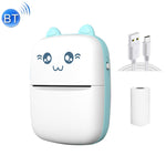 C9 미니 블루투스 무선 열 프린터, 1롤 용지 포함, 5장 용지 포함, 10장 용지 포함, 5장 스티커 용지 포함, 5장 용지 & 5장 스티커 용지 포함, 5장 용지 & 5장 스티커 & 3색 용지 포함