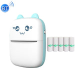 C9 미니 블루투스 무선 열 프린터, 1롤 용지 포함, 5장 용지 포함, 10장 용지 포함, 5장 스티커 용지 포함, 5장 용지 & 5장 스티커 용지 포함, 5장 용지 & 5장 스티커 & 3색 용지 포함