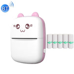 C9 미니 블루투스 무선 열 프린터, 1롤 용지 포함, 5장 용지 포함, 10장 용지 포함, 5장 스티커 용지 포함, 5장 용지 & 5장 스티커 용지 포함, 5장 용지 & 5장 스티커 & 3색 용지 포함