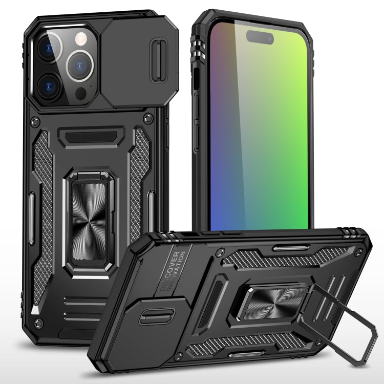 아머 PC + TPU 카메라 쉴드 휴대폰 케이스, 아이폰 17e / 16e용, 아이폰 17 Pro Max용, 아이폰 17 Pro용, 아이폰 17용, 아이폰 Air용, 아이폰 16 Pro Max용