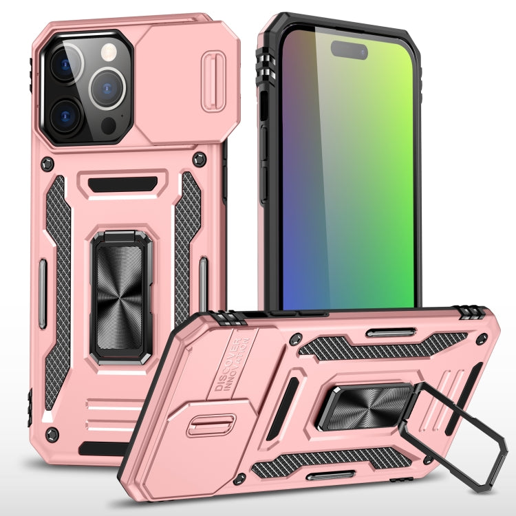 아머 PC + TPU 카메라 쉴드 휴대폰 케이스, 아이폰 17e / 16e용, 아이폰 17 Pro Max용, 아이폰 17 Pro용, 아이폰 17용, 아이폰 Air용, 아이폰 16 Pro Max용