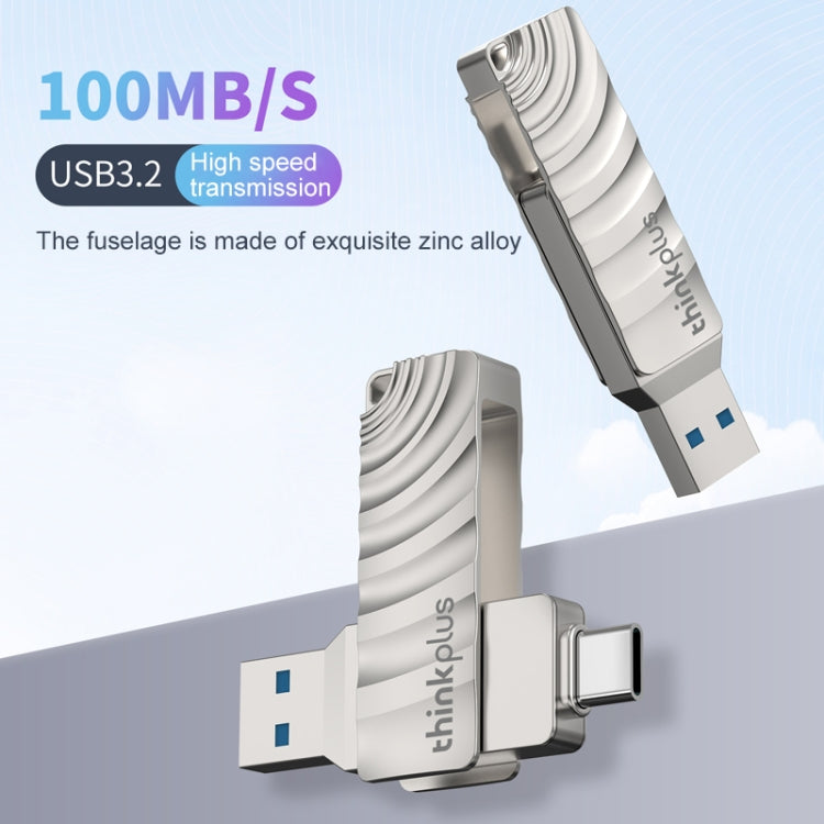 레노버 씽크플러스 MU232 USB 3.2 + USB-C / 타입-C 듀얼 헤드 플래시 드라이브, 64GB, 128GB, 256GB
