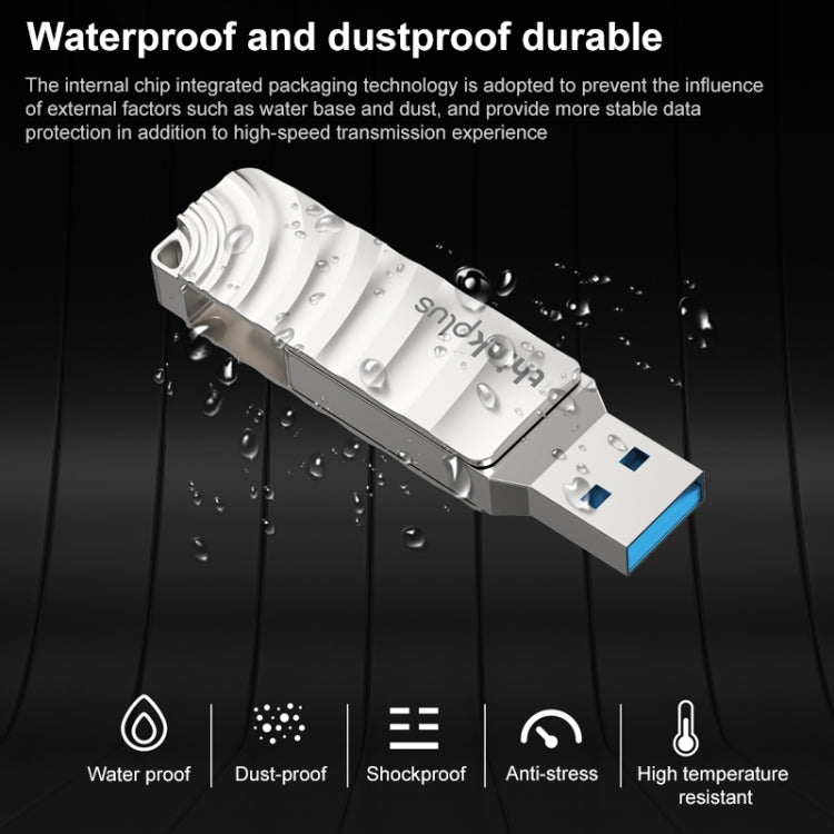 레노버 씽크플러스 MU232 USB 3.2 + USB-C / 타입-C 듀얼 헤드 플래시 드라이브, 64GB, 128GB, 256GB