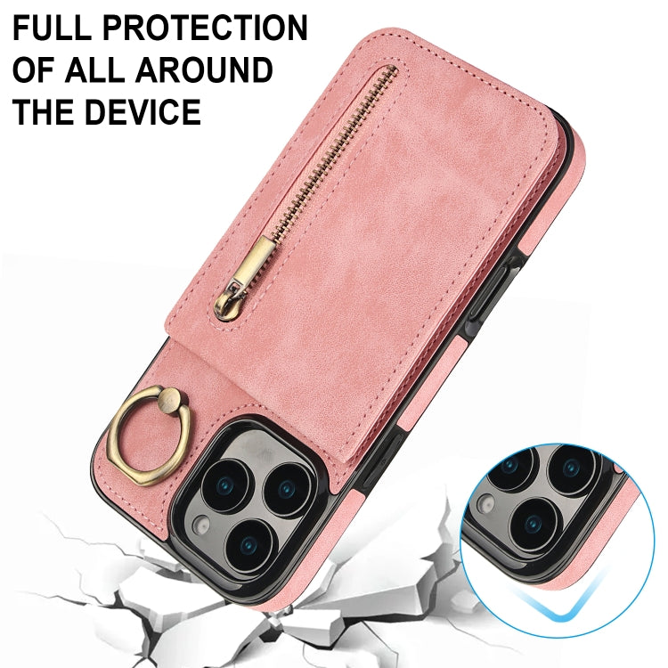 레트로 링과 지퍼 RFID 카드 슬롯 휴대폰 케이스, iPhone 16 Pro용, iPhone 16 Plus용, iPhone 16용, iPhone 15 Pro Max용, iPhone 15 Pro용, iPhone 15 Plus용