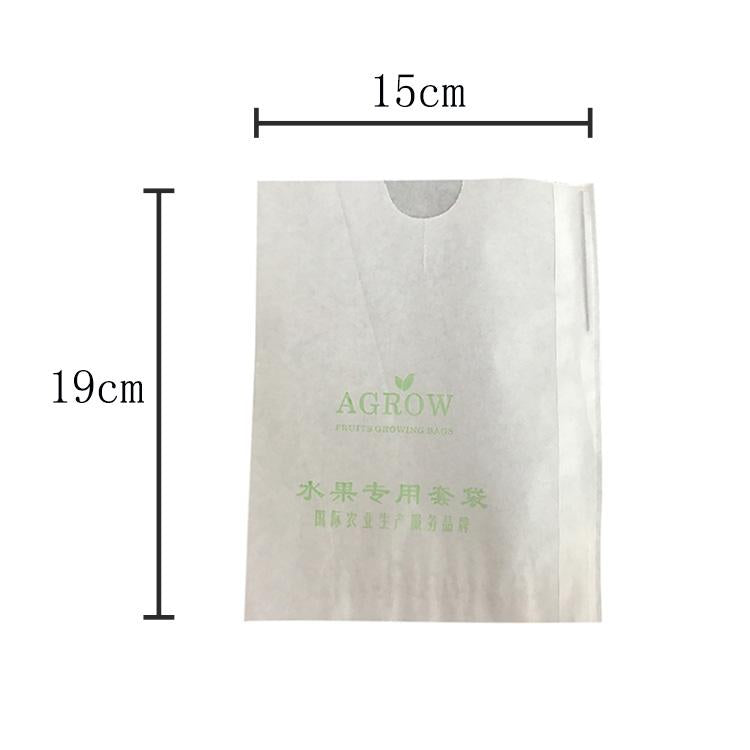 100개 과일 보호 비닐 방수 오렌지 포장 봉투 종이봉투, 15x19cm, 16x20cm, 17x21cm