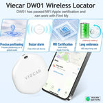 VIECAR DW01 자동차 키 분실 방지 감지 무선 위치 추적기, VIECAR DW01