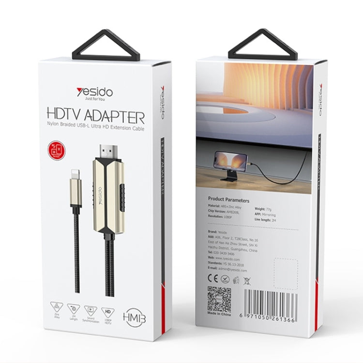 Yesido HM13 2m 8핀 to HDMI 1080P HDTV 어댑터 케이블, HM13