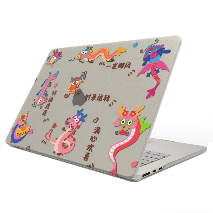 UV Printed Pattern Laptop Frosted Protective Case, For MacBook Pro 14.2 A2992/A2918/A2779/A2442, For MacBook Air 15 M2 A2941 / M3 A3114