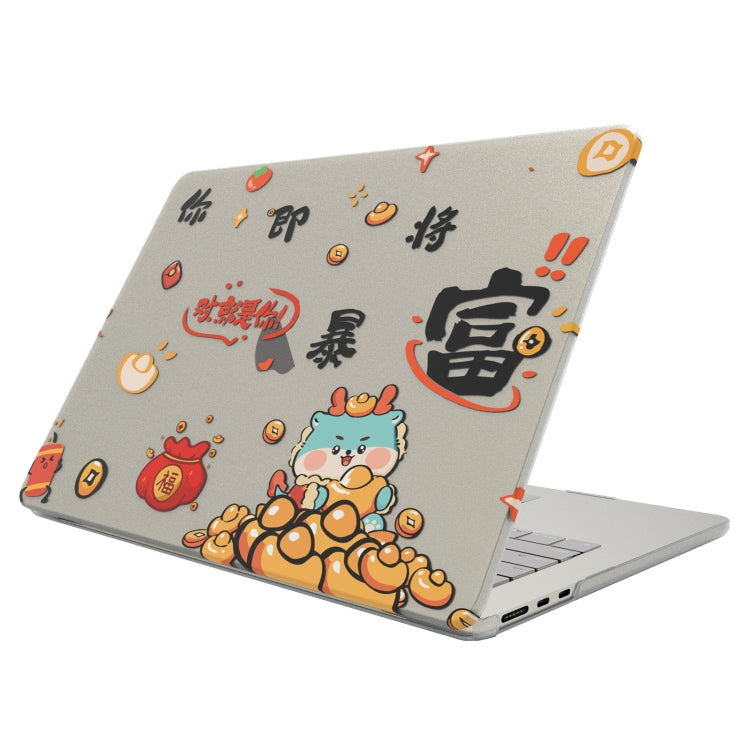 UV Printed Pattern Laptop Frosted Protective Case, For MacBook Pro 14.2 A2992/A2918/A2779/A2442, For MacBook Air 15 M2 A2941 / M3 A3114