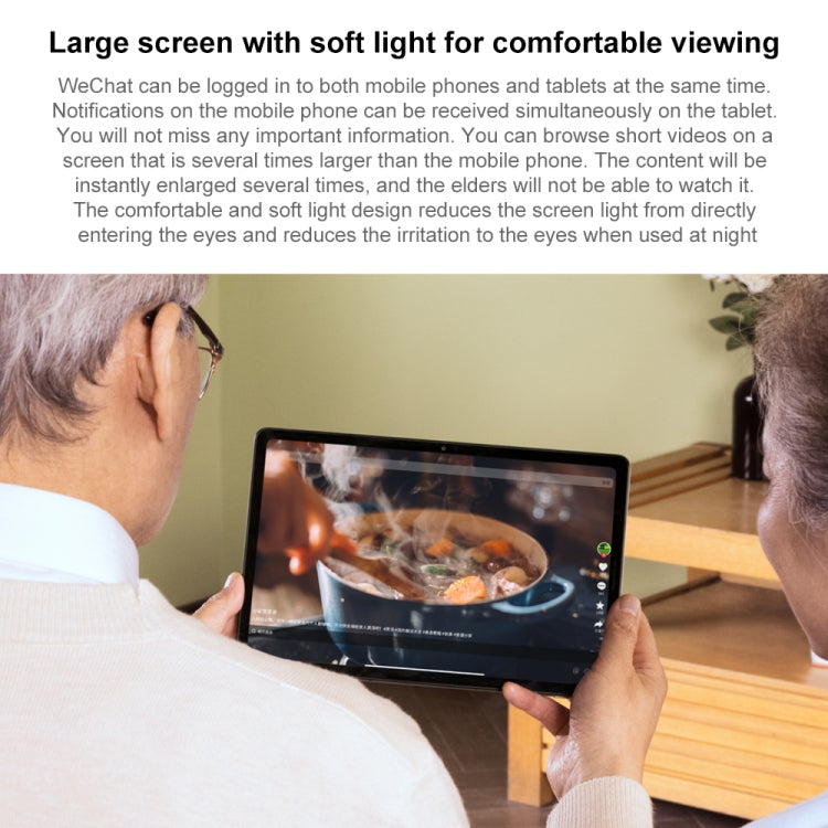Lenovo Xiaoxin Pad 2024 페이퍼라이크 스크린 학습 버전 11인치 WiFi 태블릿, 안드로이드 13, Qualcomm Snapdragon 685 옥타 코어, 얼굴 인식 지원, 학습 버전