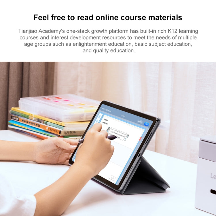 Lenovo Xiaoxin Pad 2024 페이퍼라이크 스크린 학습 버전 11인치 WiFi 태블릿, 안드로이드 13, Qualcomm Snapdragon 685 옥타 코어, 얼굴 인식 지원, 학습 버전