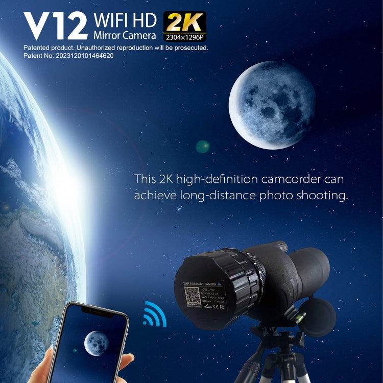 V12 2K WiFi HD 망원경 접안렌즈 야외 휴대용 미러 카메라, V12