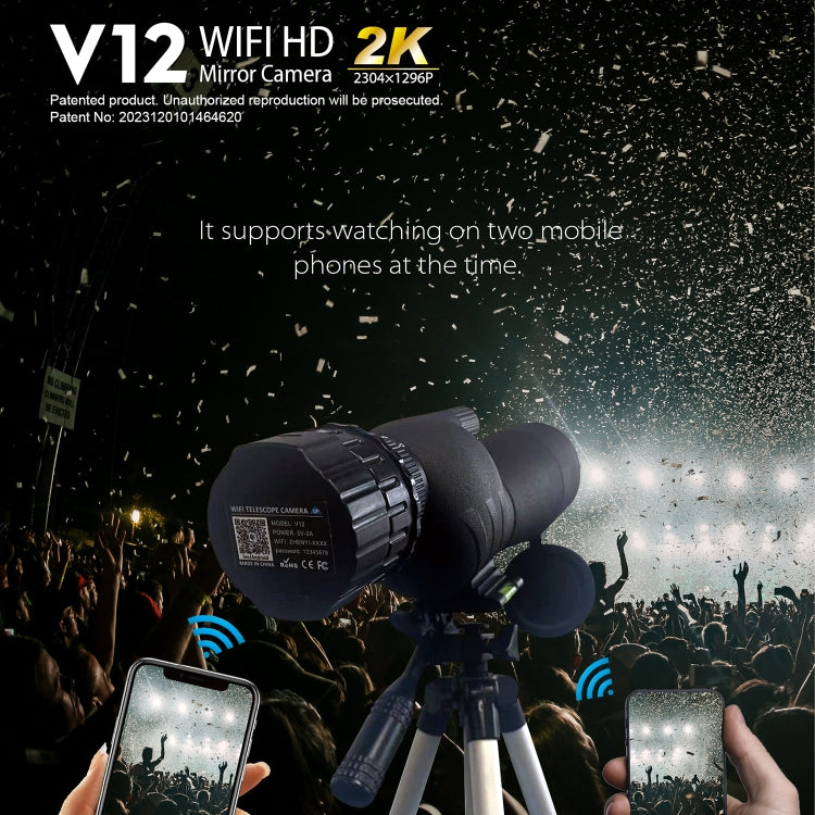 V12 2K WiFi HD 망원경 접안렌즈 야외 휴대용 미러 카메라, V12