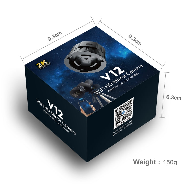 V12 2K WiFi HD 망원경 접안렌즈 야외 휴대용 미러 카메라, V12