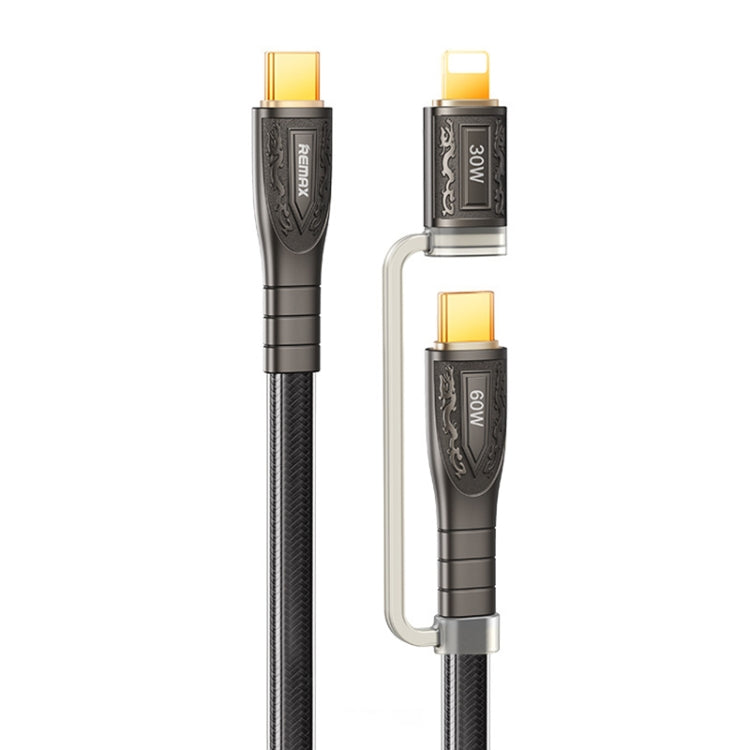 REMAX RC-C165 프라임 1.2m 60W Type-C to Type-C + 8핀 꼬임 고속 충전 케이블, RC-C165