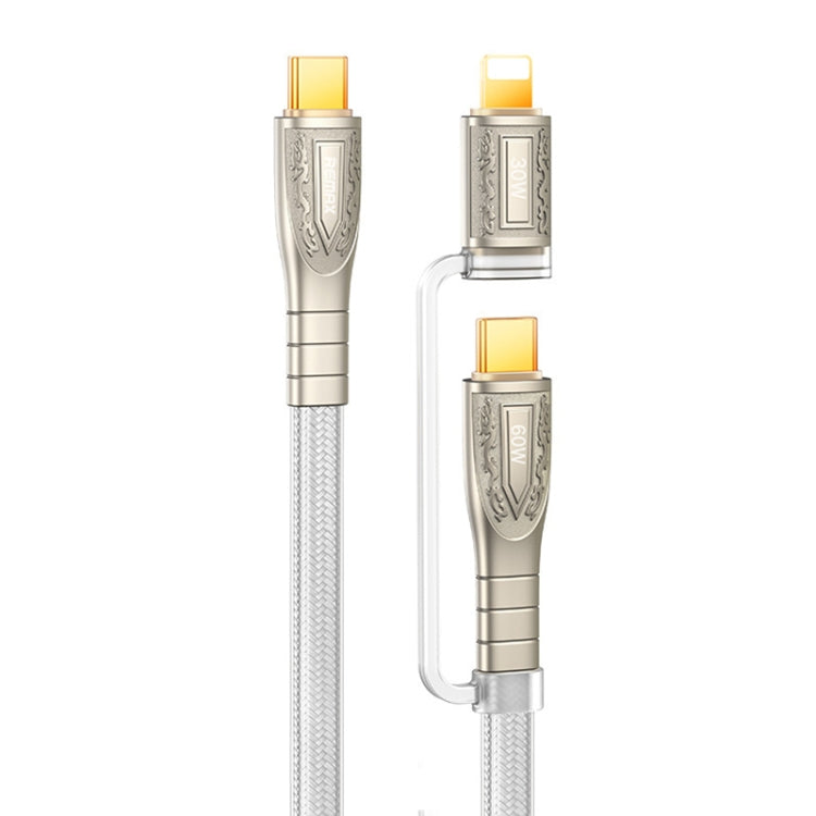 REMAX RC-C165 프라임 1.2m 60W Type-C to Type-C + 8핀 꼬임 고속 충전 케이블, RC-C165