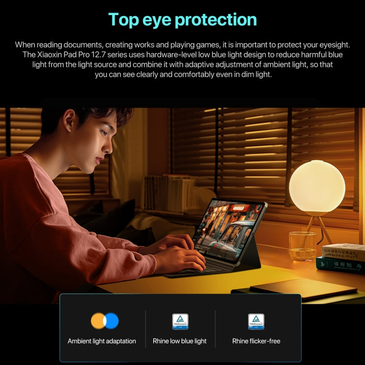 Lenovo Xiaoxin Pad Pro 12.7인치 2025 WiFi 태블릿, ZUI 16, MediaTek Dimensity 8300 옥타 코어, 지문 및 얼굴 인식 지원, 8GB+128GB, 8GB+256GB, 12GB+256GB